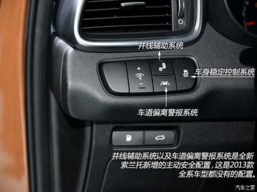 起亚索兰托仪表指针全部不动