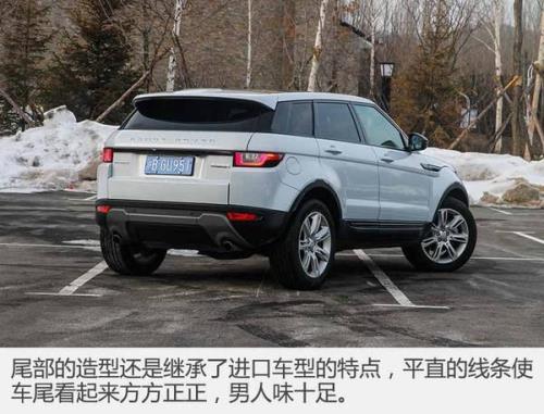 路虎车型级别高低顺序