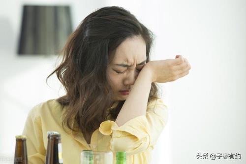 诋毁你的男人什么心理