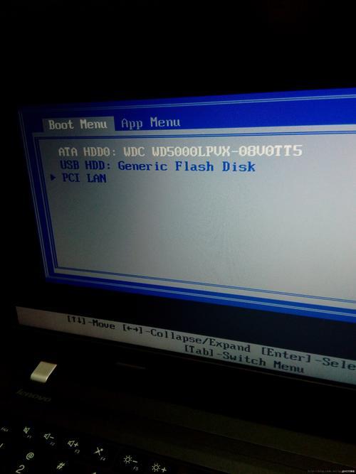 win7boot启动设置
