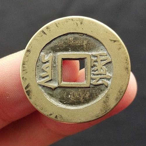 康熙通宝背字稀少度排序