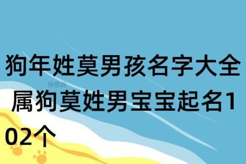 哲煦名字含义