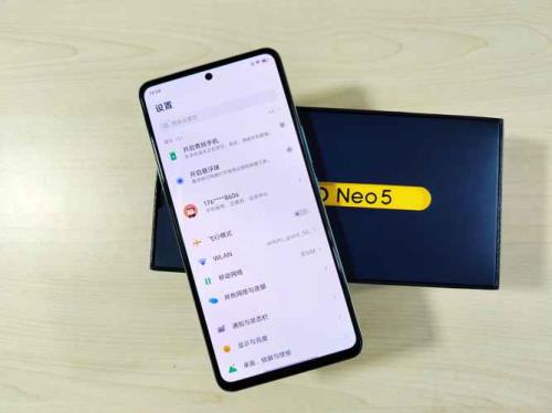 iqoo neo5活力版怎么关闭自动更新