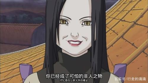 大蛇丸是哪时候叛变的