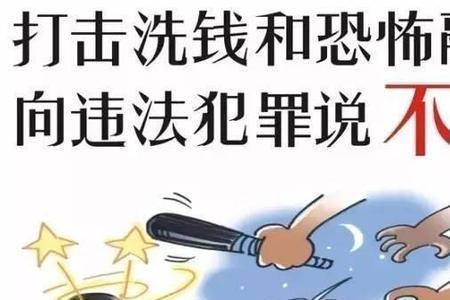 并处和可以并处是什么意思