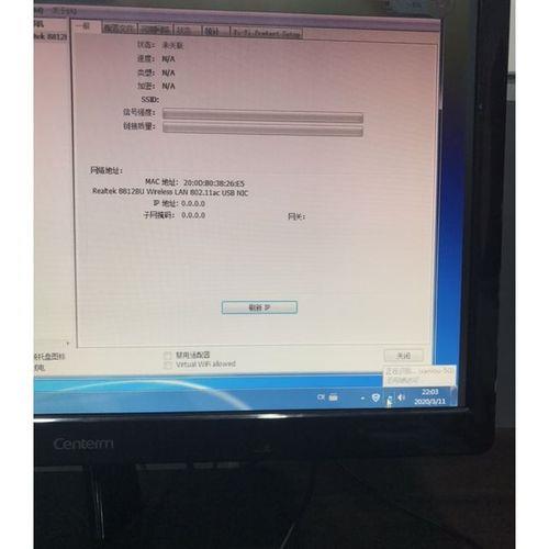 穿越火线中AC是什么意思