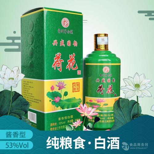 荷花酒能存放多长时间