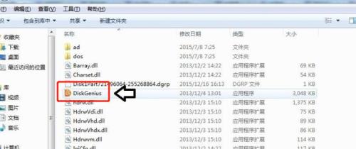 怎么强制格式化d盘
