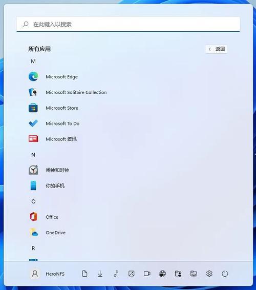 win11为什么右键不了菜单