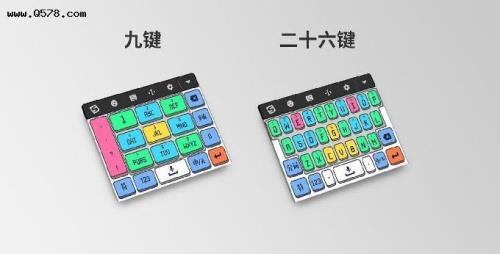 手机26键打字技巧