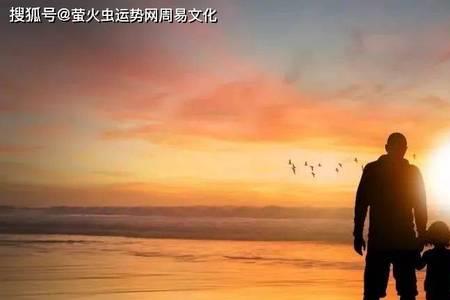 克伤父母是什么意思
