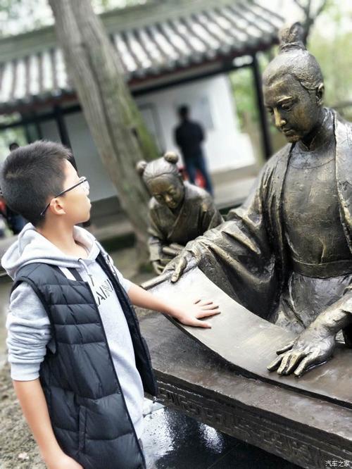 孺子可教怎么回复别人