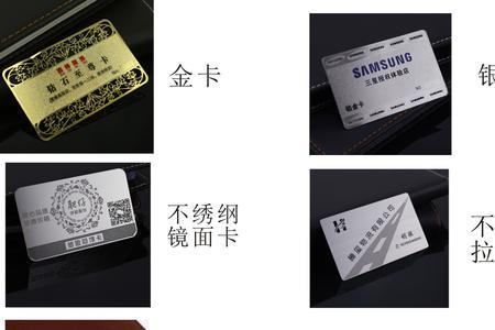 航空钻石卡什么待遇