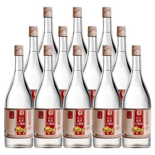 纯粮酒哪个牌子最好