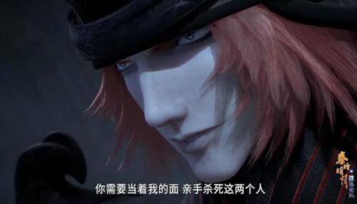 秦时明月魏无忌是谁