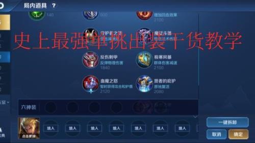 巅峰七阶是什么时候开的
