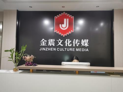 传媒公司经营范围可以加餐饮吗