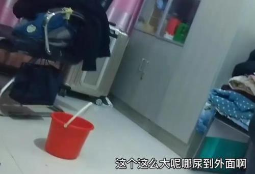 晚上尿桶能放外面吗