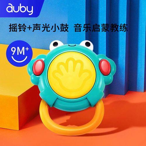 儿童拍拍鼓灯会亮不会响