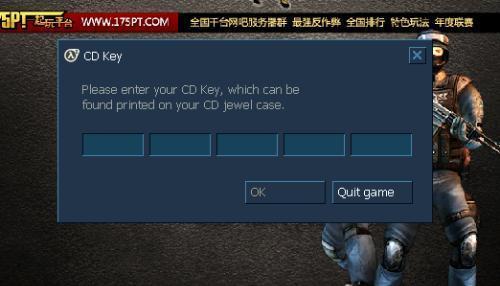 可以打CS的电脑能打绝地求生吗