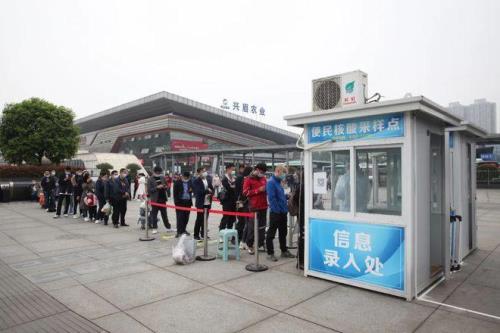 眉山高速口有做核酸检测吗