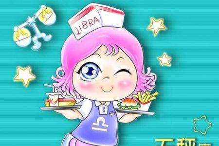 如何追回天秤女生
