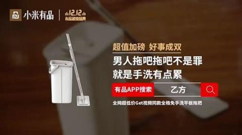 和别人家暖男拍照好的文案