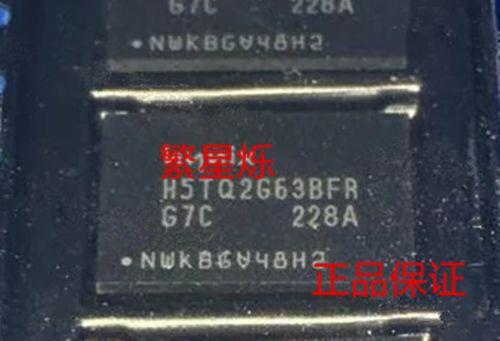 63g内存多大