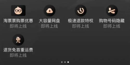 手机直播一般延迟多久