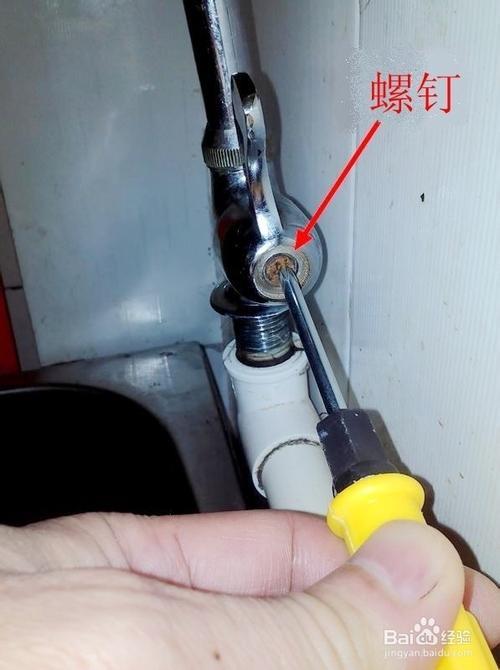 风水轮漏水怎么补救