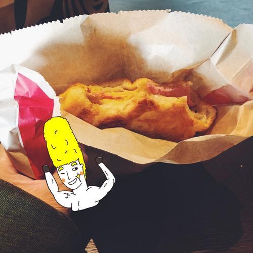 饿哦，是啥意思