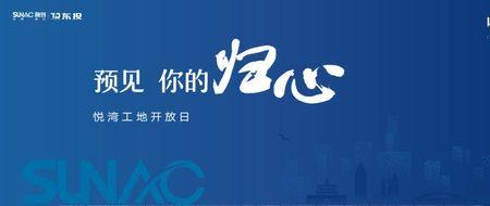 以行践言什么意思