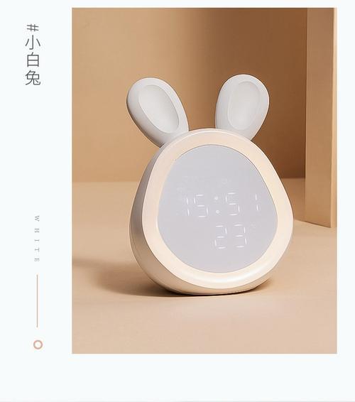 时光兔闹钟没声音