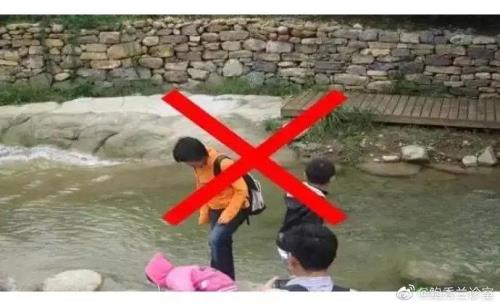 失足下水是啥意思