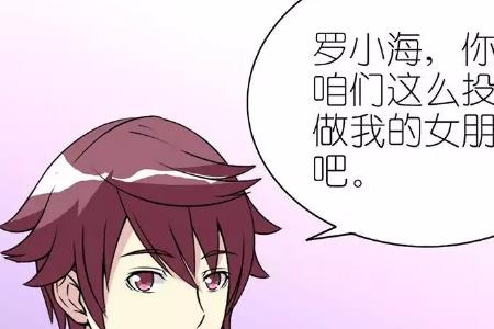 妄以鸩死的意思