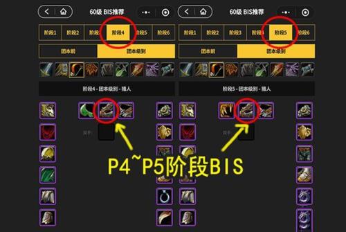 魔兽20级不升能一直玩吗