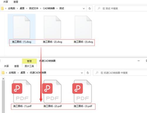 pdf格式扫描件怎么控制在300kb以内