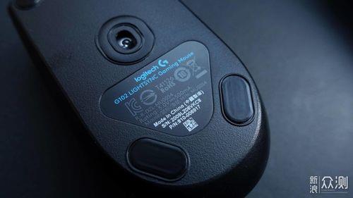 罗技g102怎么设置鼠标宏