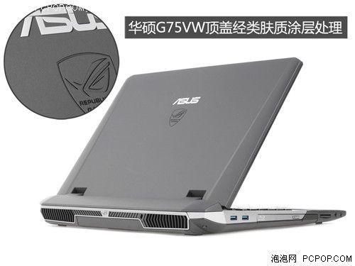 淘宝买的华硕怎么售后
