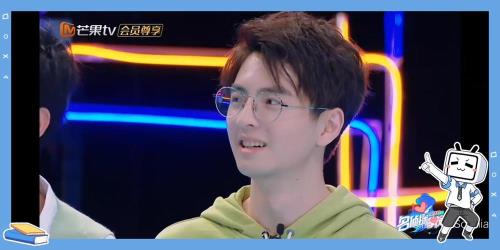 名侦探学院蒲熠星生日是哪一期