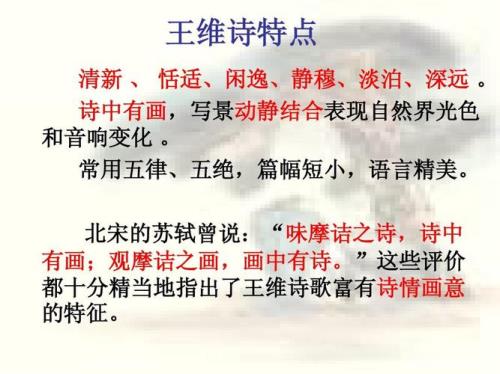 闲逸的反义词
