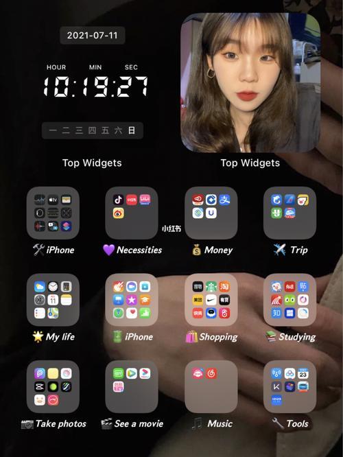 苹果14怎么更换壁纸