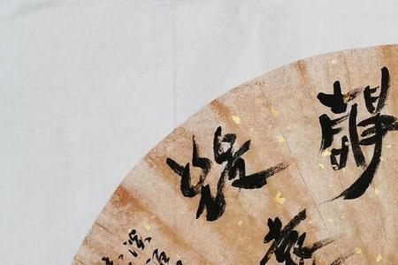虏阵横北荒胡星耀精芒的意思