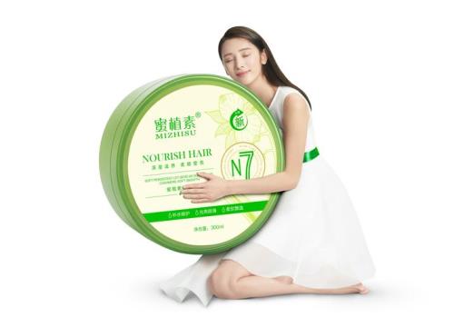 蜜植素面膜好用吗