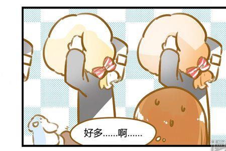 小小礼物不成敬意文案