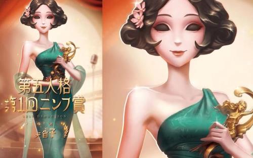 红蝶宁芙奖皮肤会上线国服吗