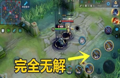 怎么看狄仁杰大招