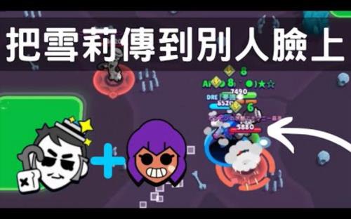 荒野乱斗国服戈雷什么时候上线
