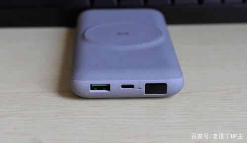 power充电宝使用说明