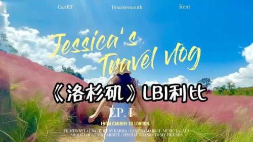 lbi利比是队长吗